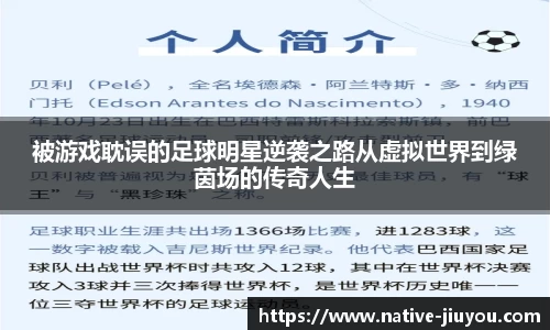 九游体育官方网站