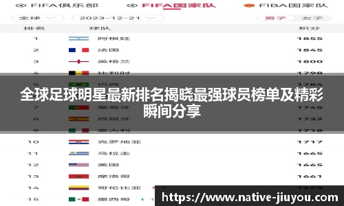 九游体育官方网站