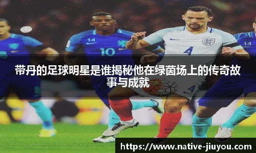 九游体育官方网站