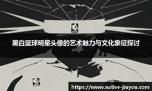 九游体育