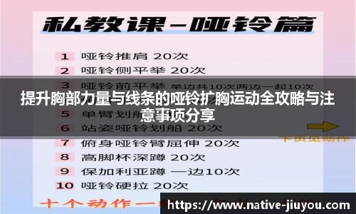 九游体育官方网站